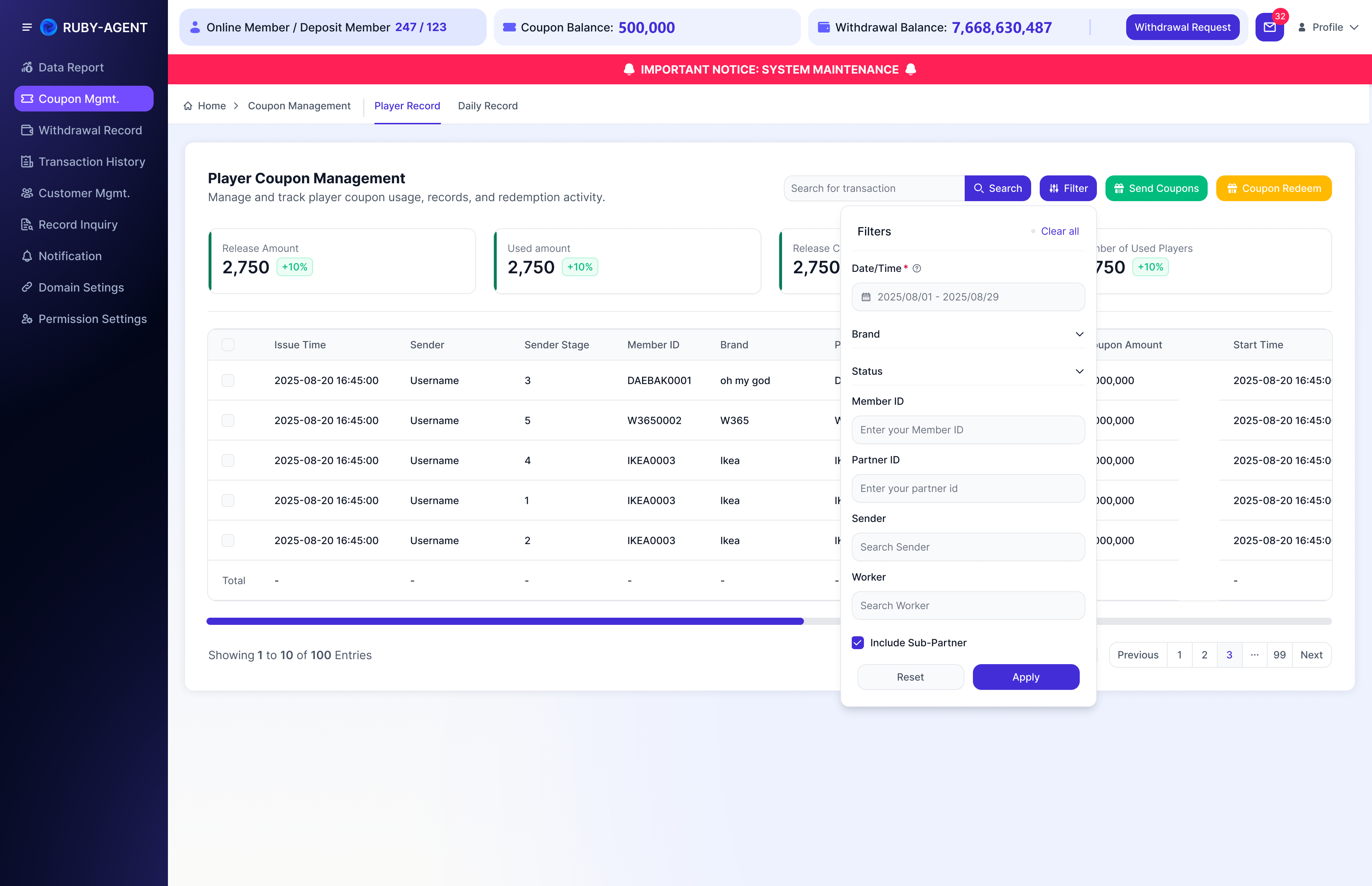 Coupon Mgmt. - 1.6 筛选 Member / Partner