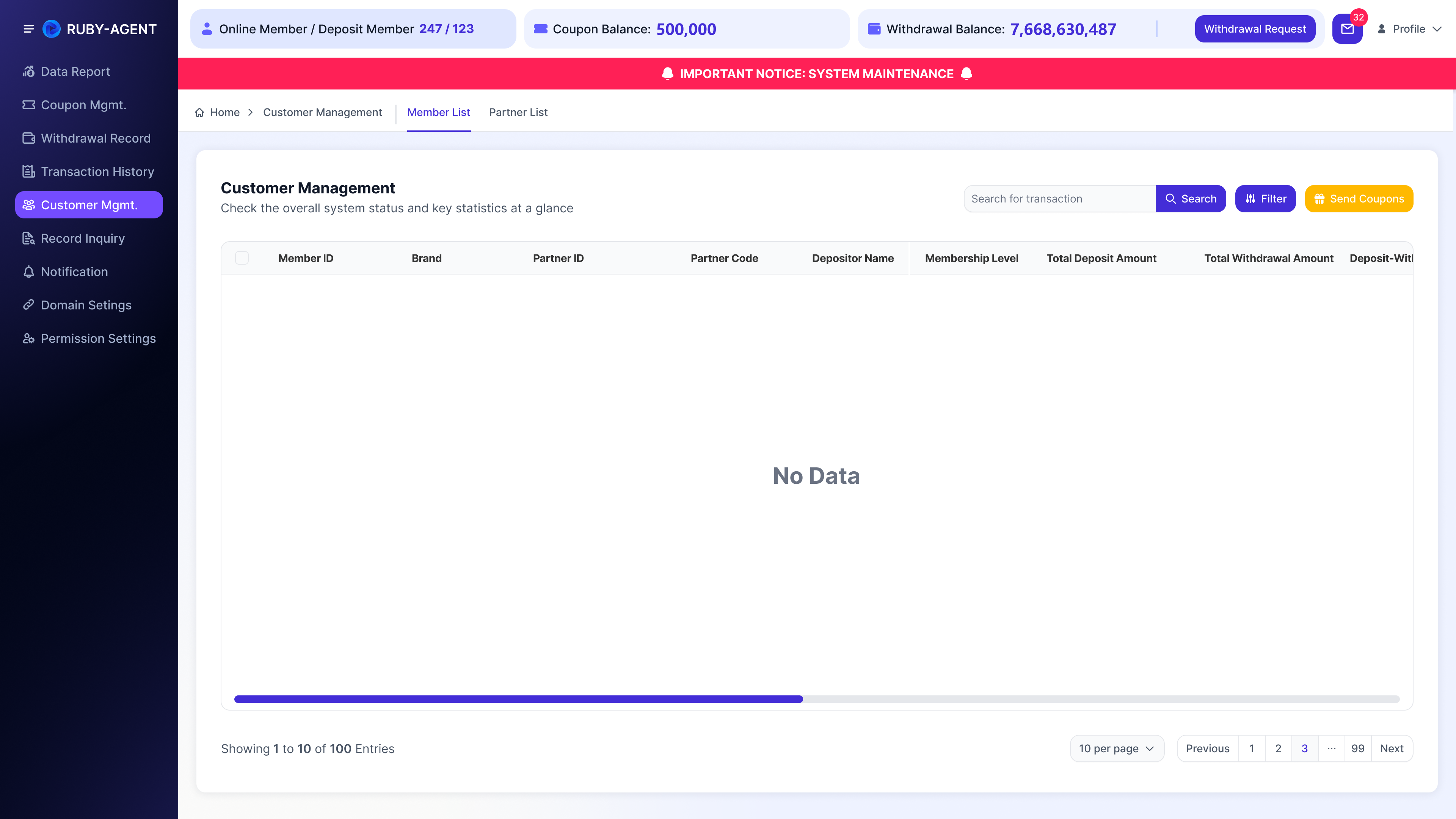 Customer Mgmt. - 1.2 无数据态