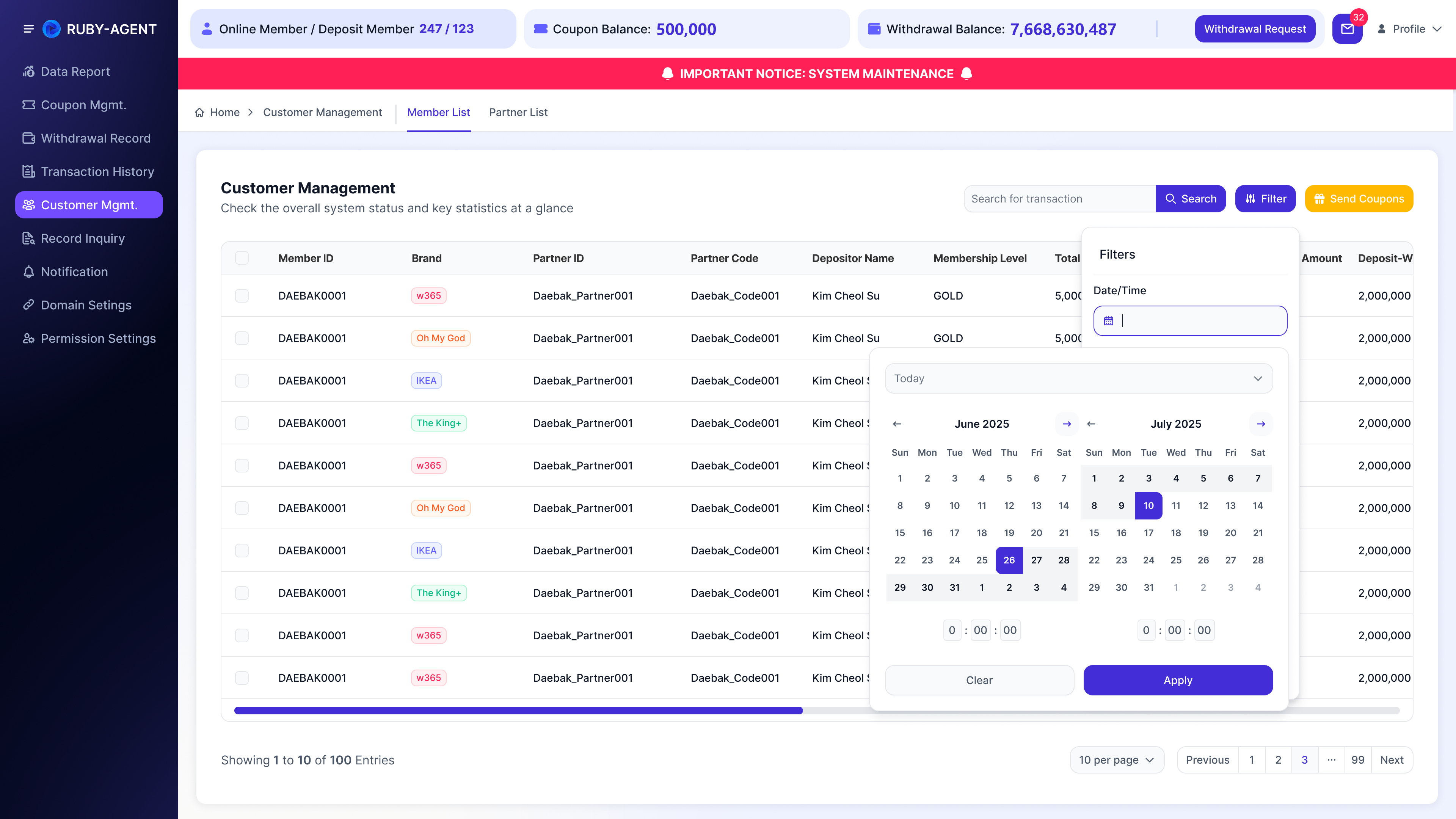 Customer Mgmt. - 1.5 Date/Time 选择器