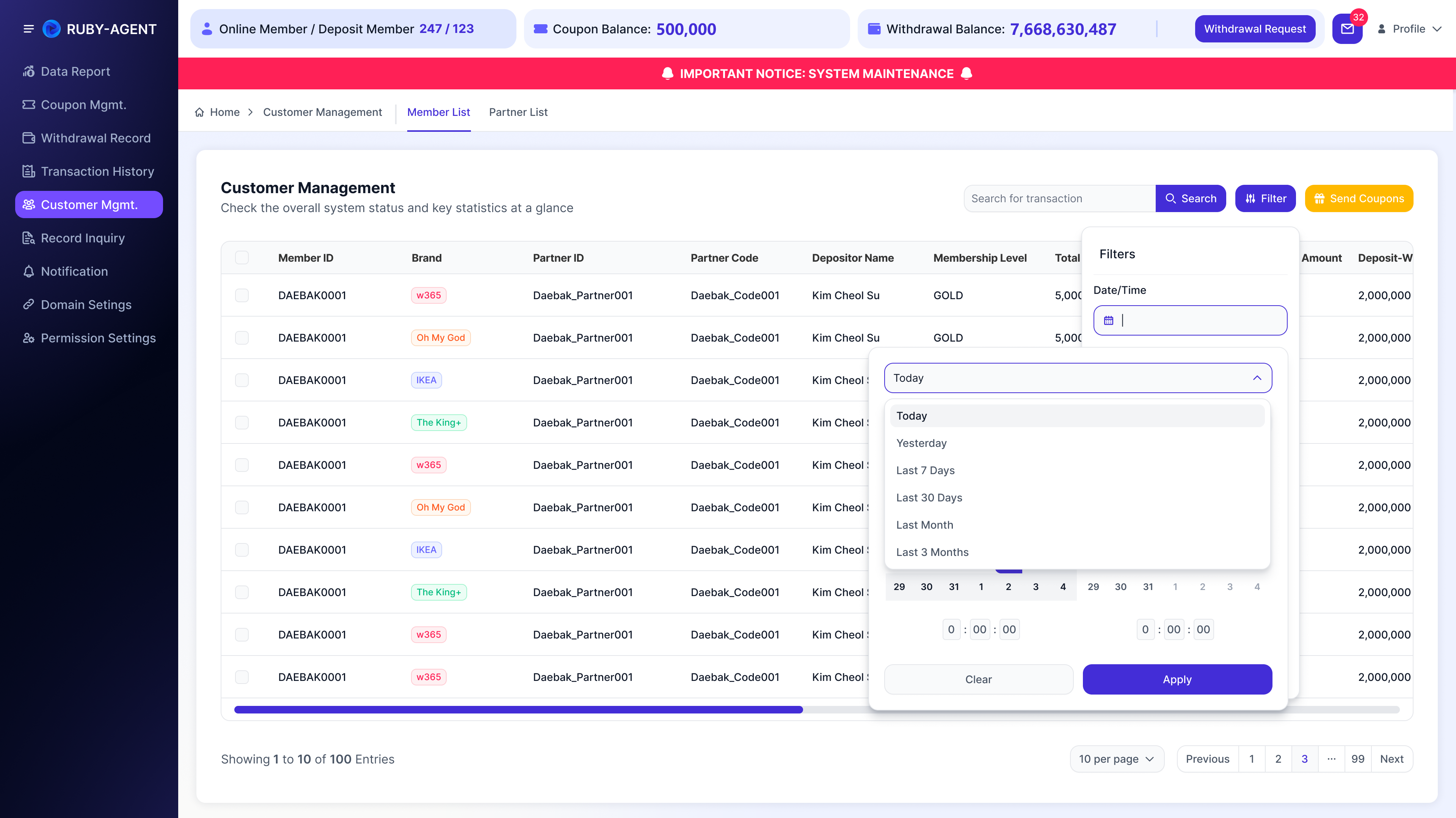 Customer Mgmt. - 1.6 日期快捷项