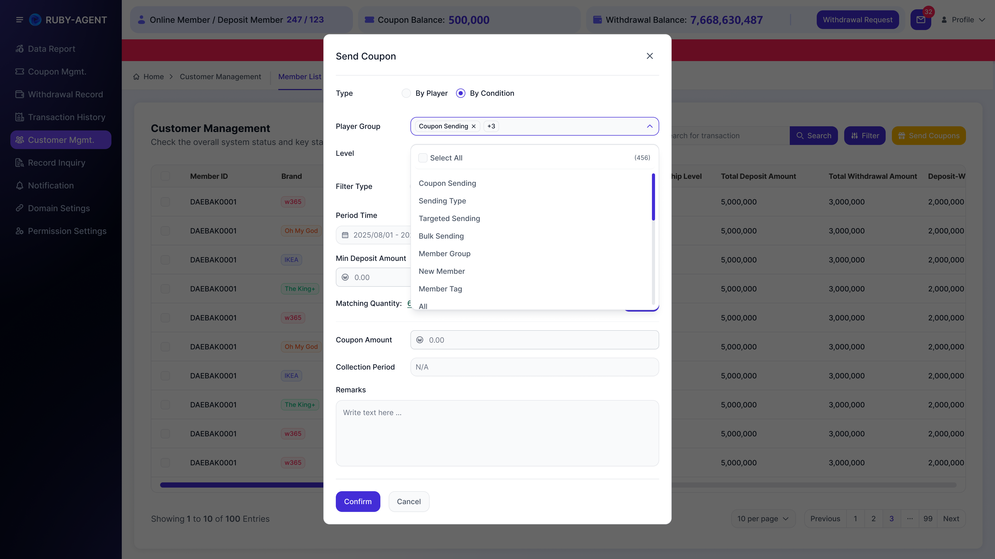 Customer Mgmt. - 2.7 Player Group 折叠 tags