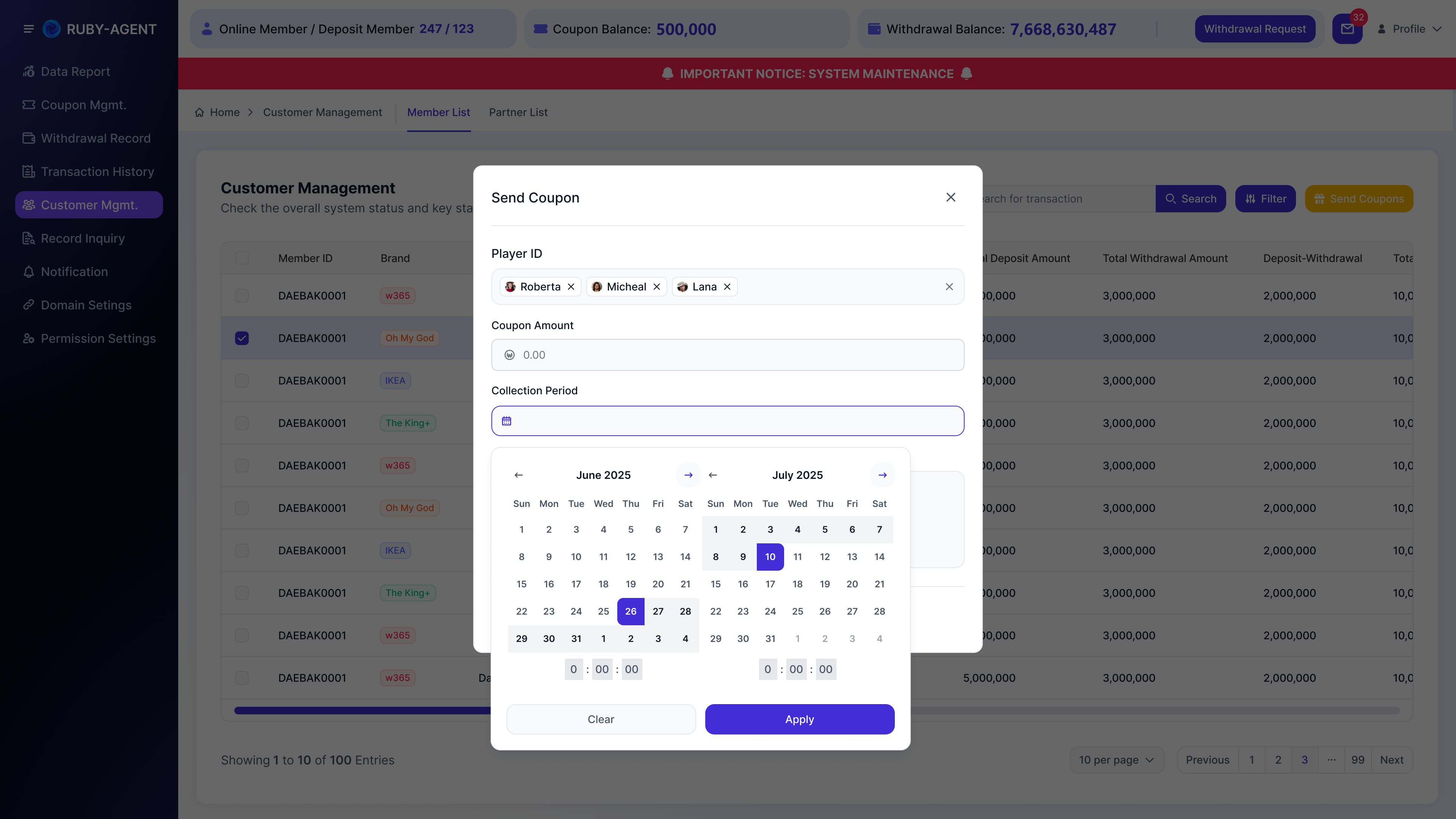 Customer Mgmt. - 2.12 领取期限日期选择器