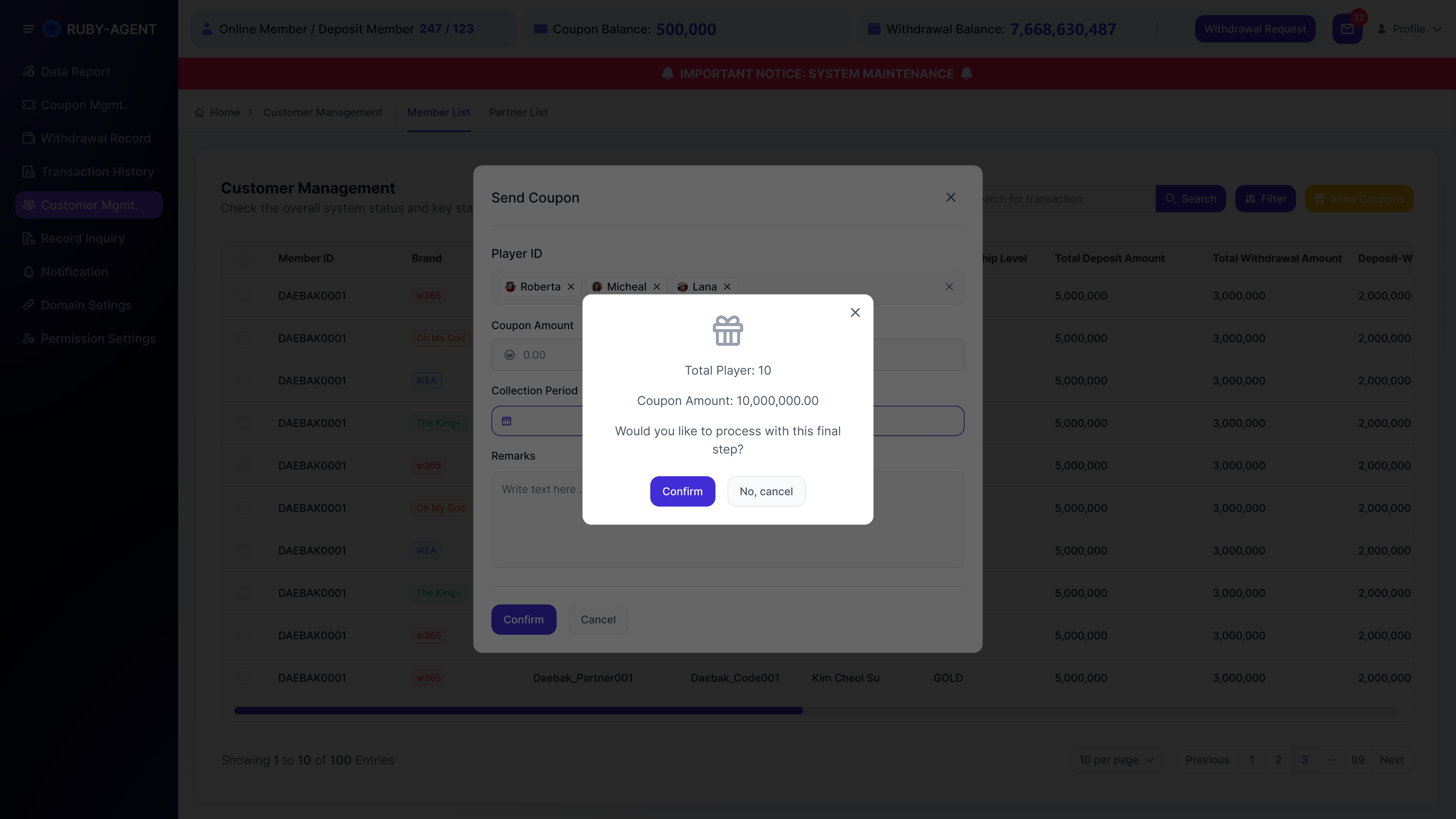 Customer Mgmt. - 2.13 表单上方的最终确认