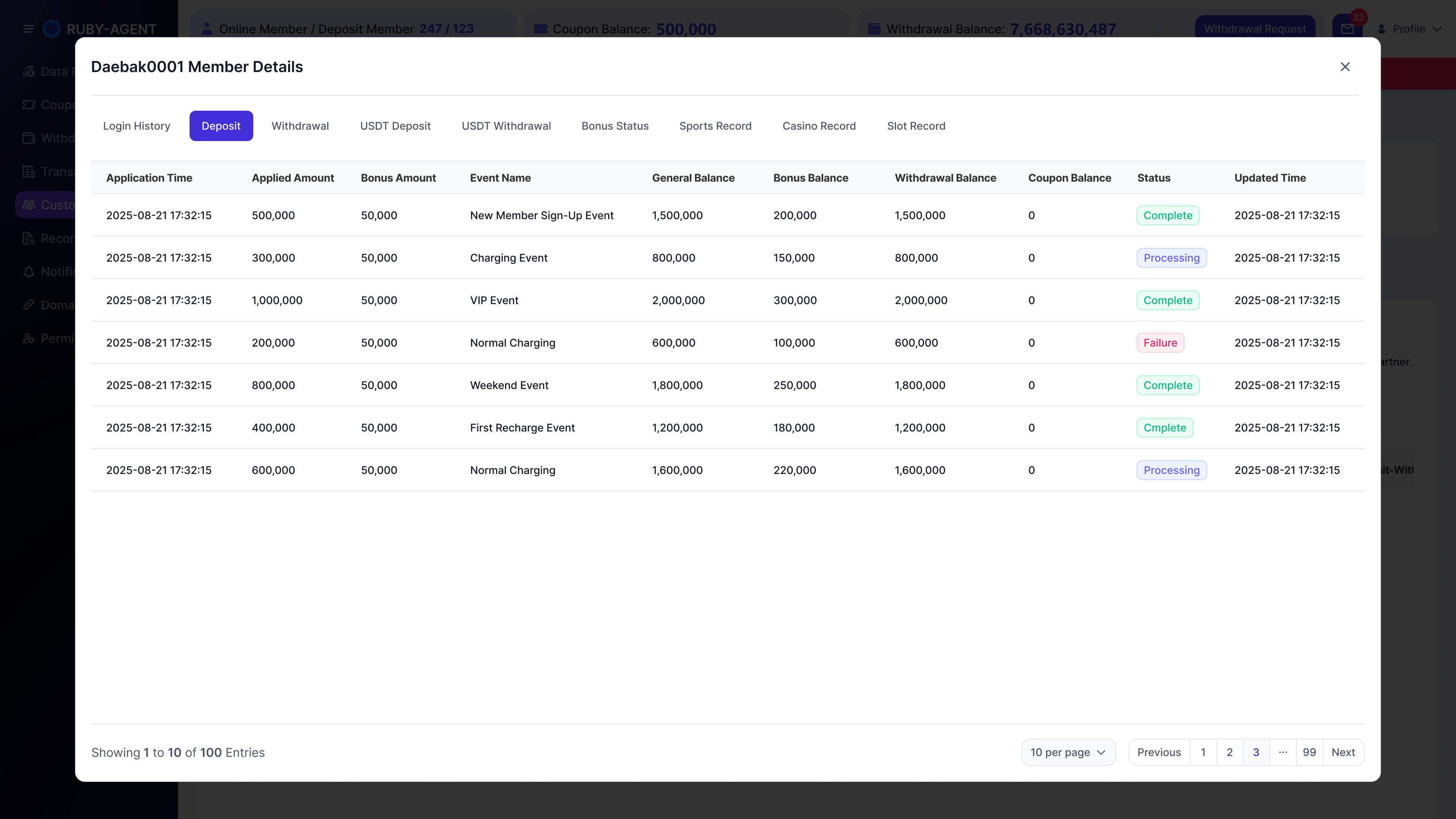 Customer Mgmt. - 3.2 Member Detail - Deposit
