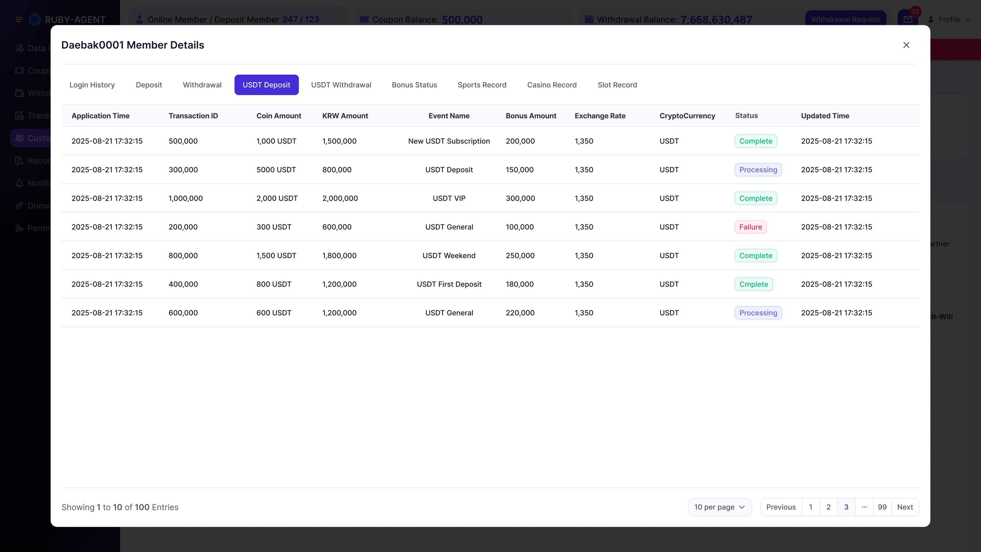 Customer Mgmt. - 3.4 Member Detail - USDT Deposit