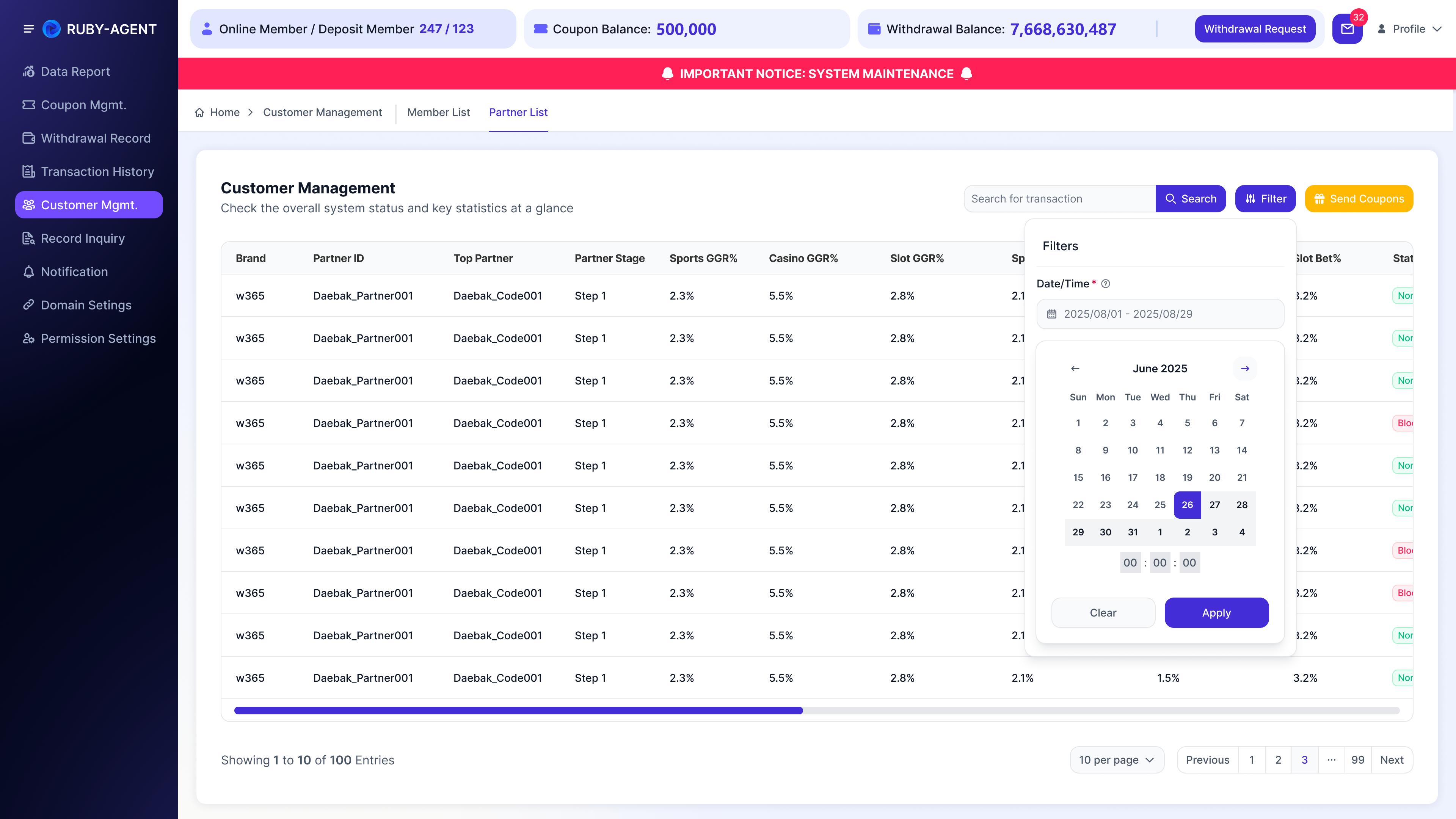 Customer Mgmt. - 4.3 Partner List - Date/Time 选择器