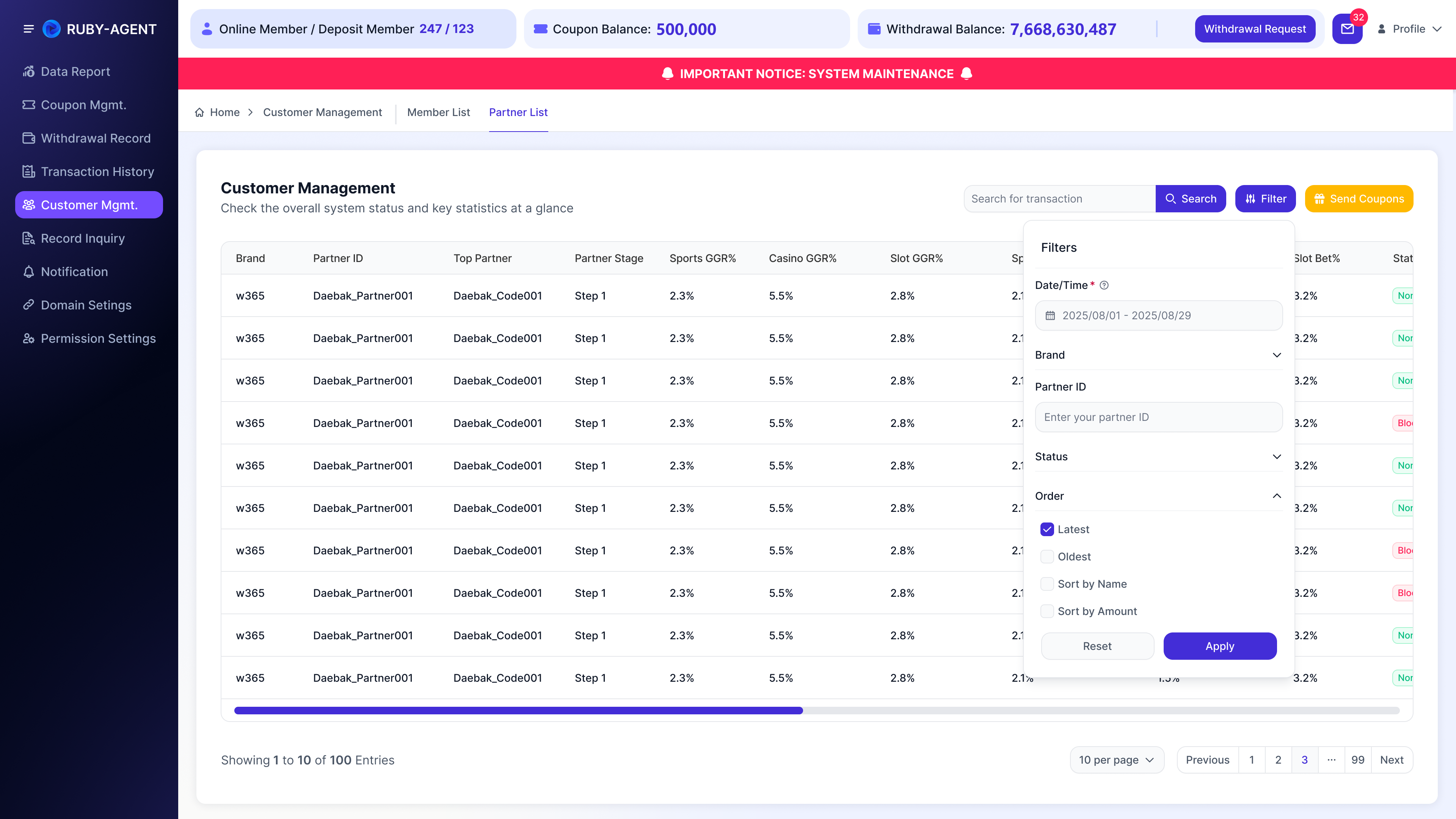 Customer Mgmt. - 4.6 Partner List - Order 排序