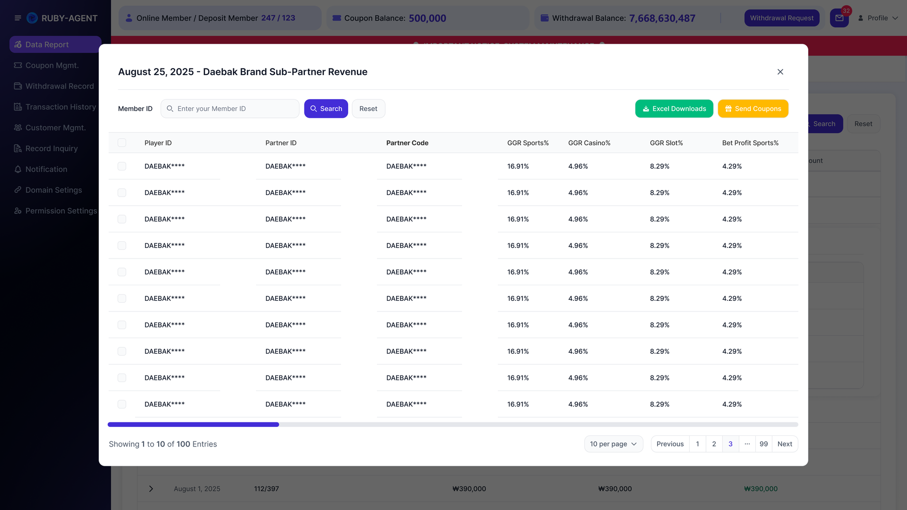 Data Report / Daily Profit Statistics - 3.7 下级收益详情