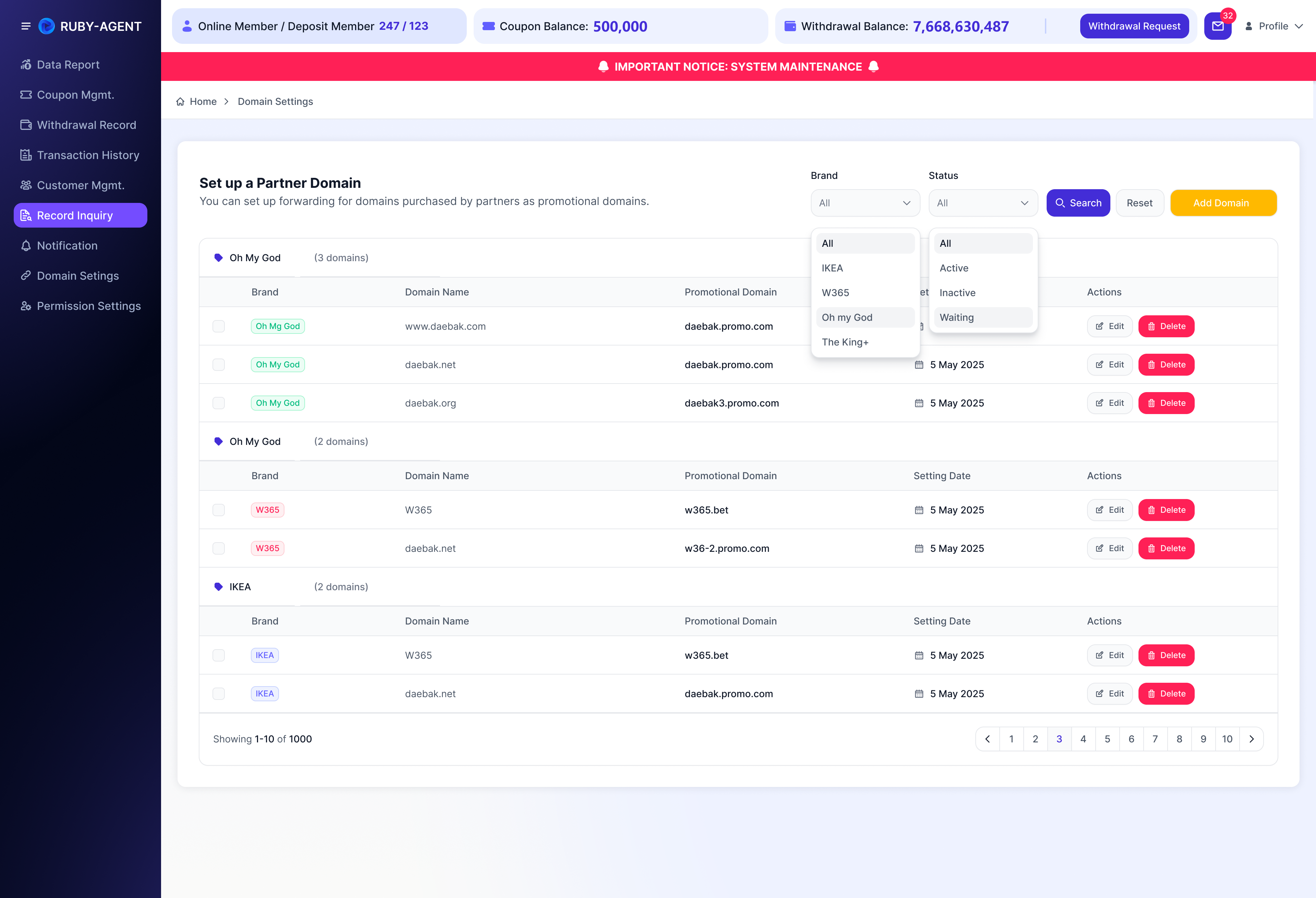 Domain Settings - 1.2 Brand / Status 筛选