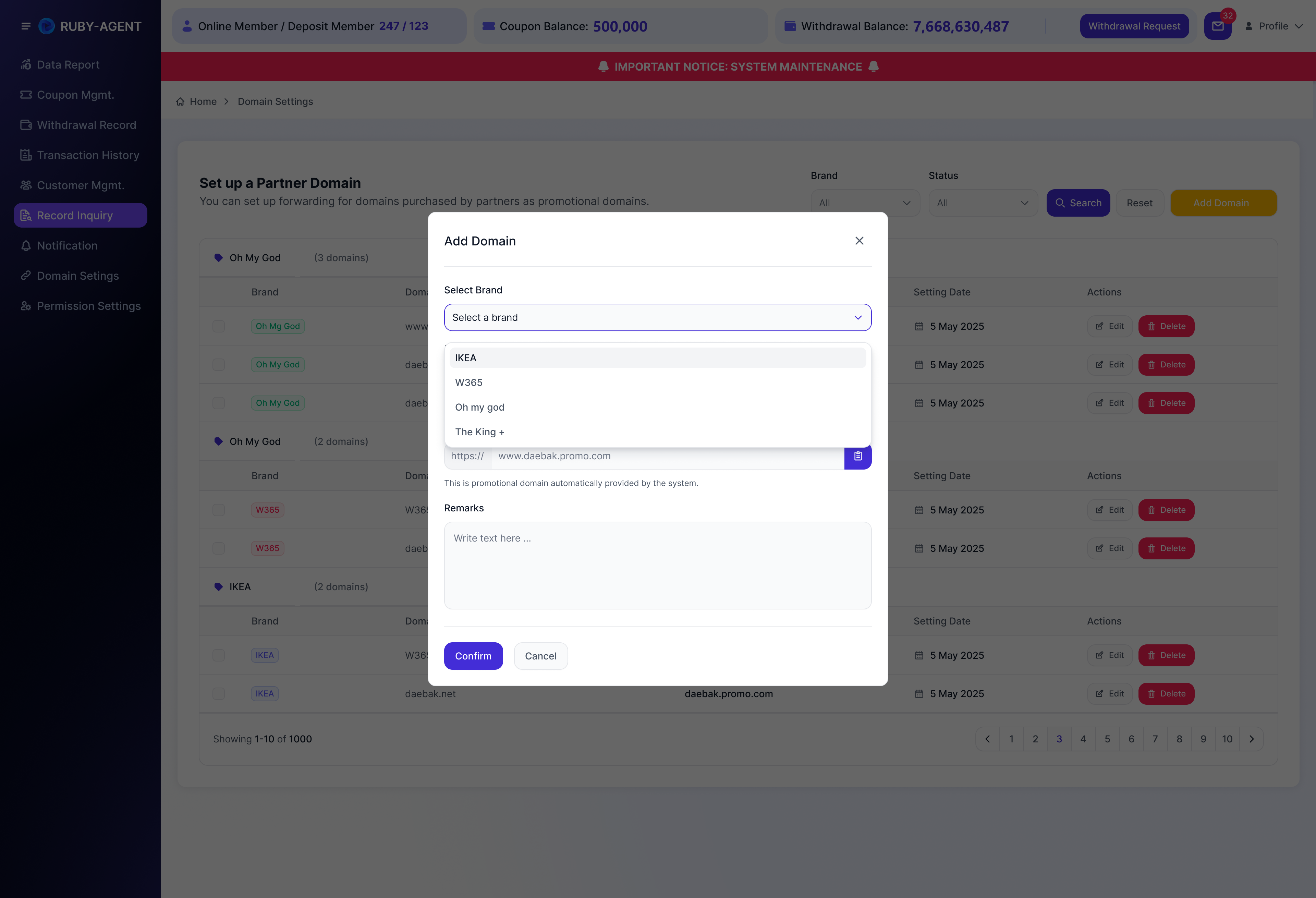 Domain Settings - 1.4 Add Domain 选择品牌