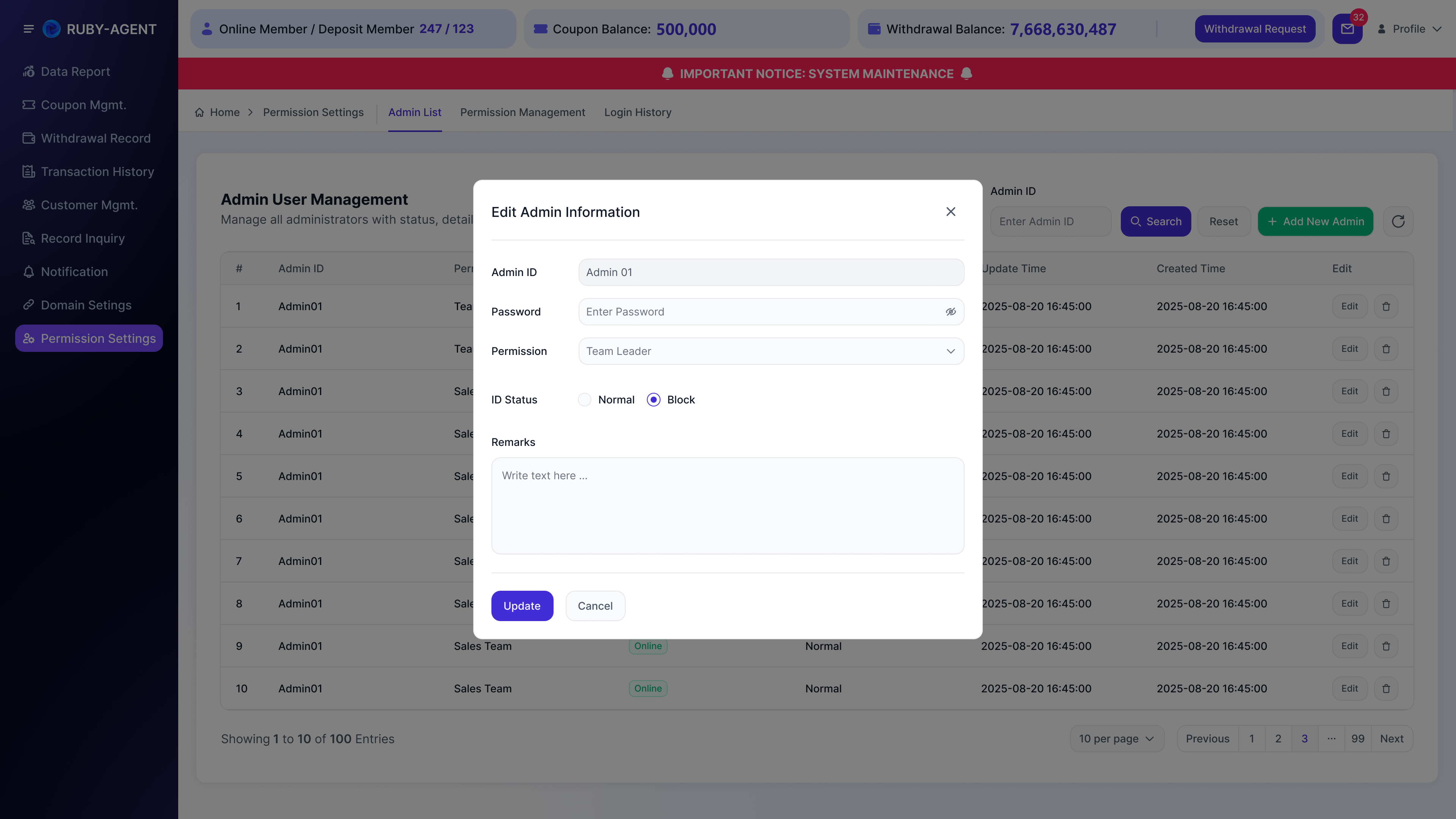 Permission Setting - 1.6 编辑 Admin Information