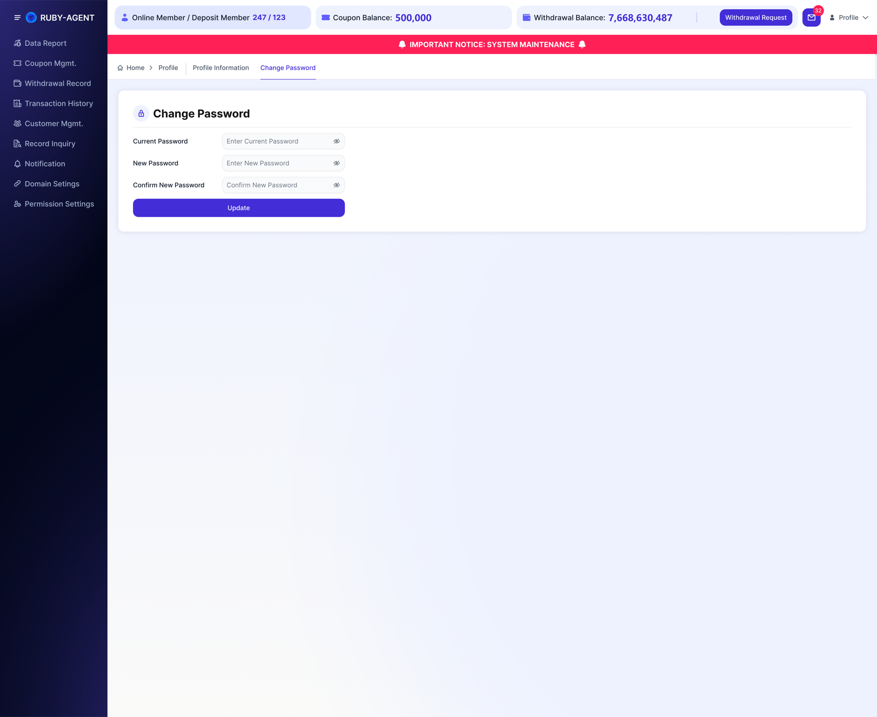 Profile - 1.3 Change Password 默认态