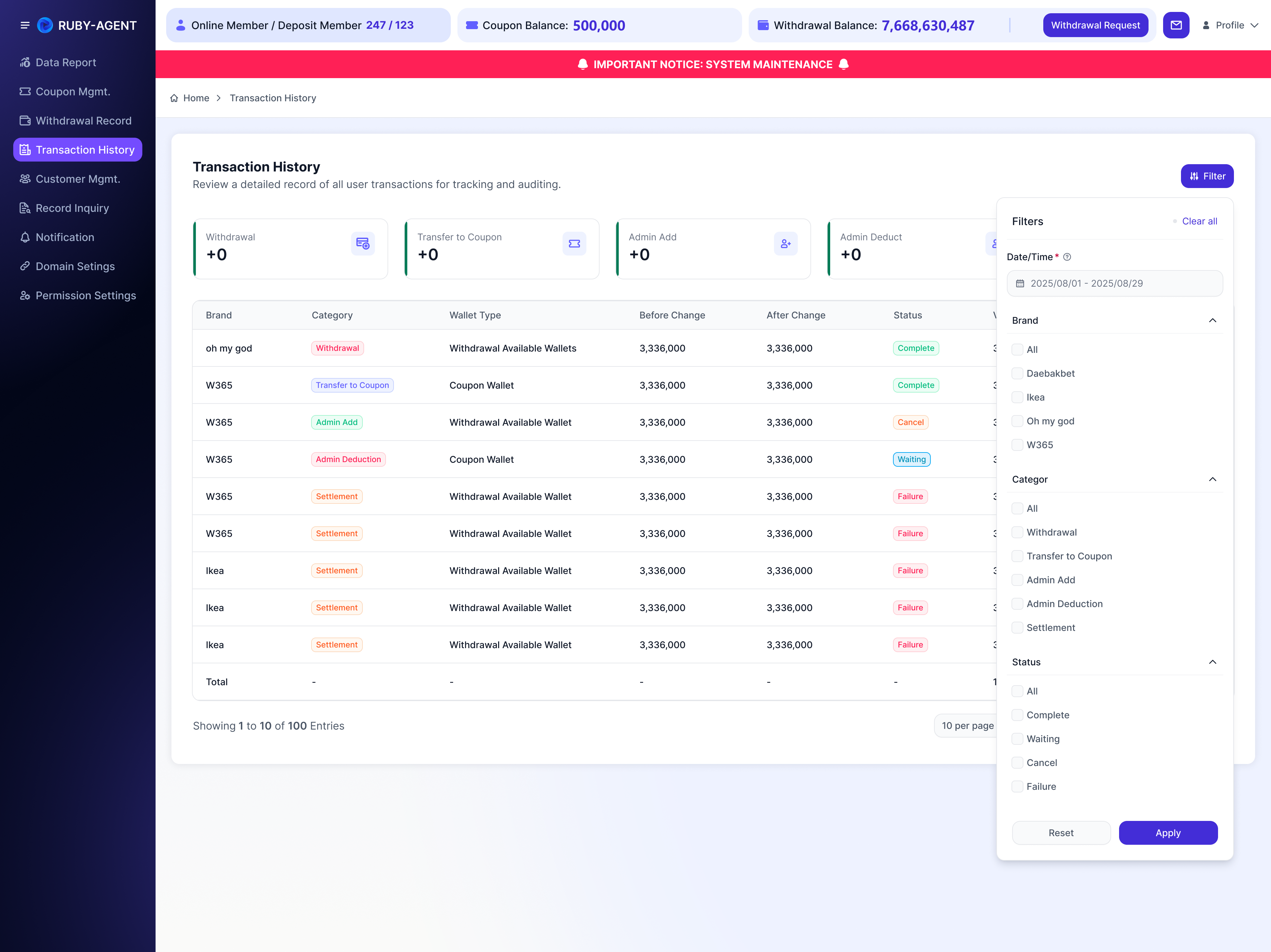 Transaction History - 1.2 Brand / Category / Status 筛选
